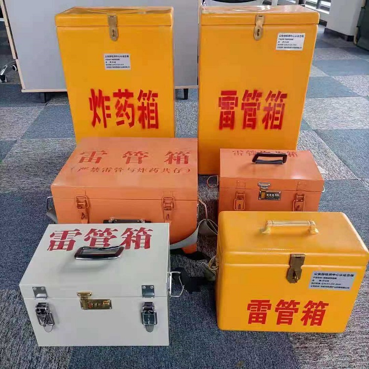 东丽雷管炸药箱材质解析盘点