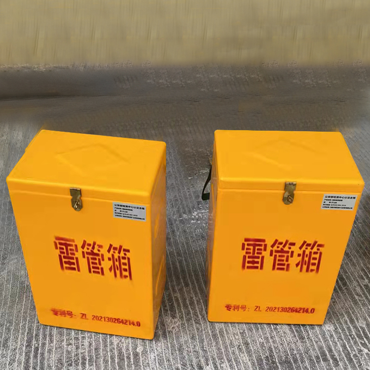 东丽玻璃钢防爆箱（爆破箱）,爆破作业现场安全防护的革新之选